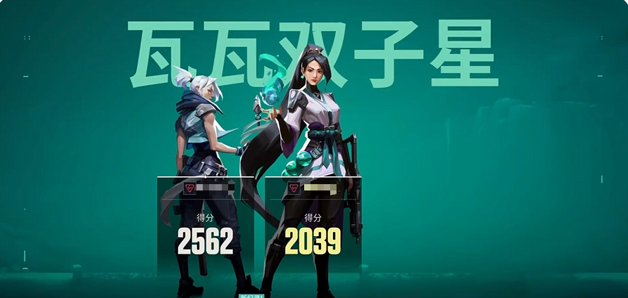 靶场训练与技能提升界面