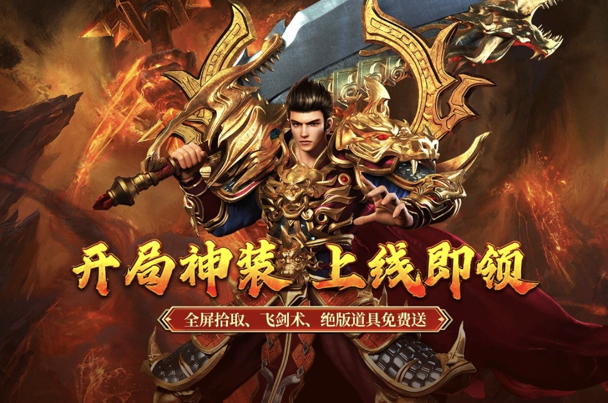 寒刃2手游零氪玩家攻略：不花钱也能玩转全游戏
