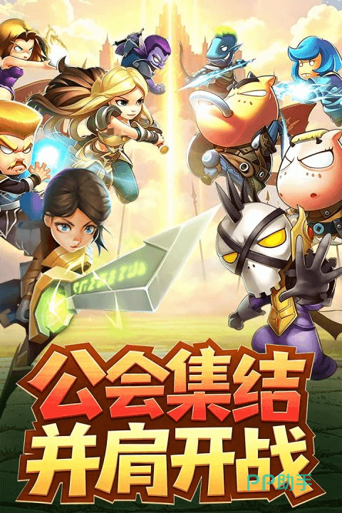 我叫MT英雄杀技能卡牌界面示意图