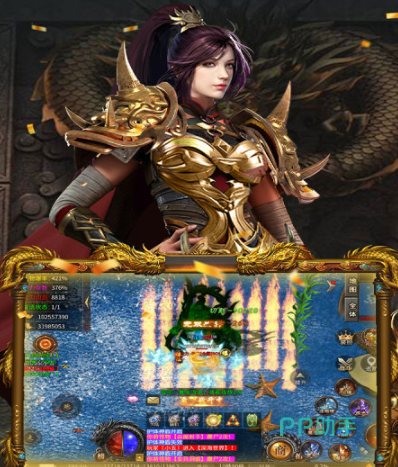 魔狩战纪职业选择界面