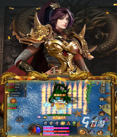 魔狩战纪手游新手入门指南:玩法详解与进阶技巧