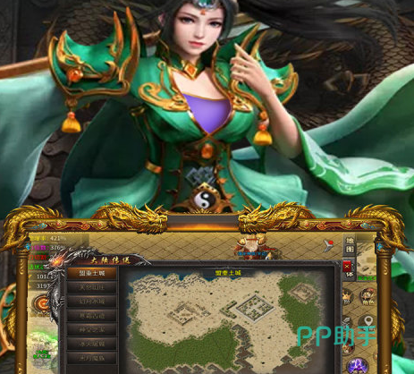 魔狩战纪三大职业对比图
