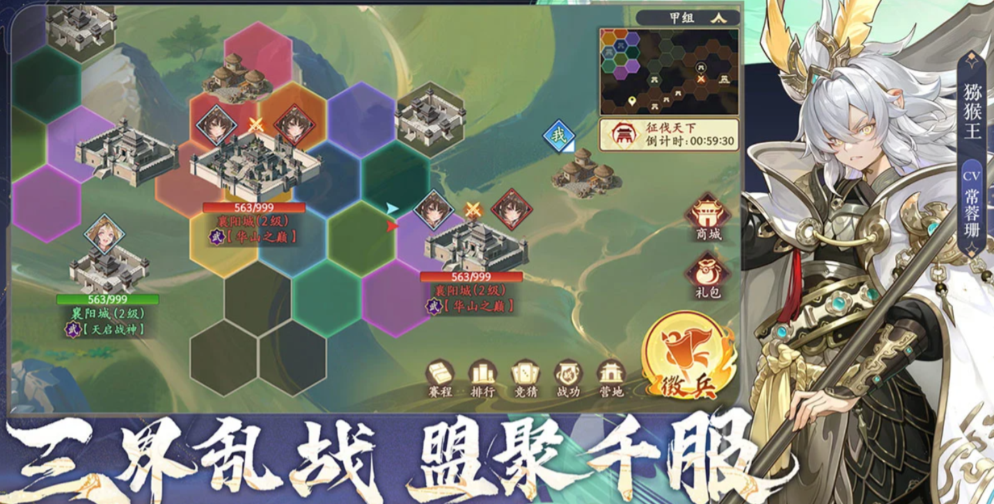 西游笔绘西行羲和圣角色详解：技能强度、培养攻略与实战表现分析