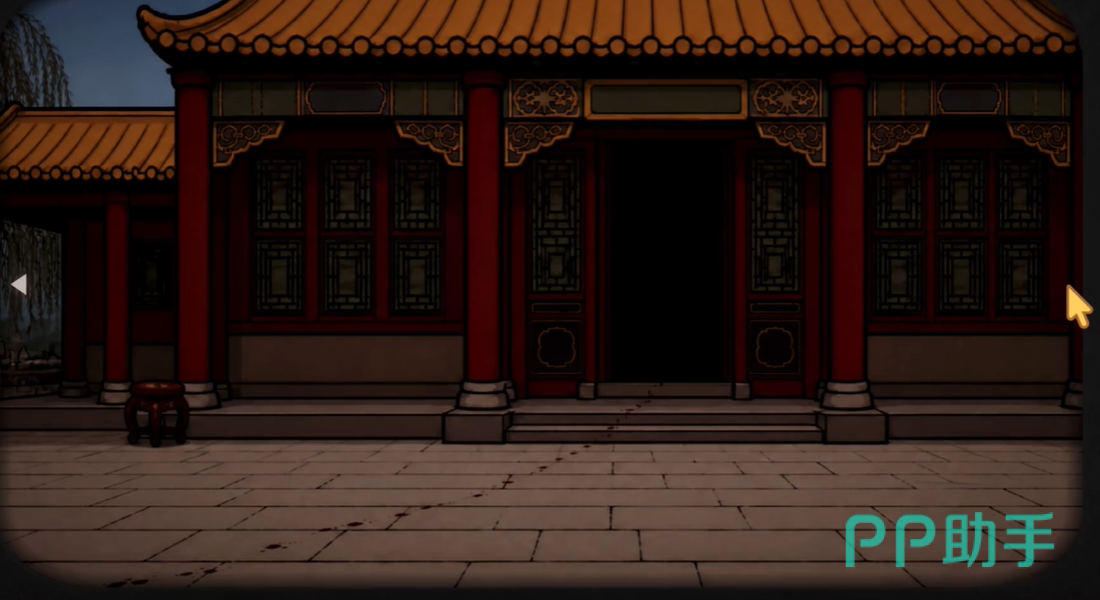 锈湖甄嬛传游戏宣传图一