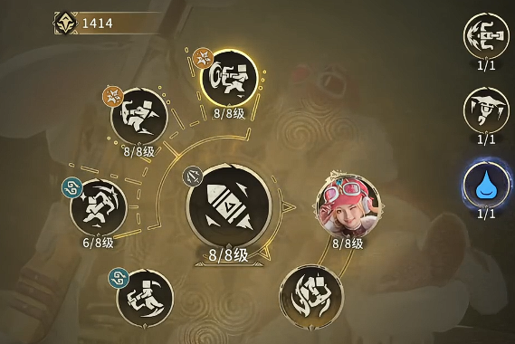 初期铳枪配装方案