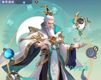 李英琼技能效果与魂能联动说明