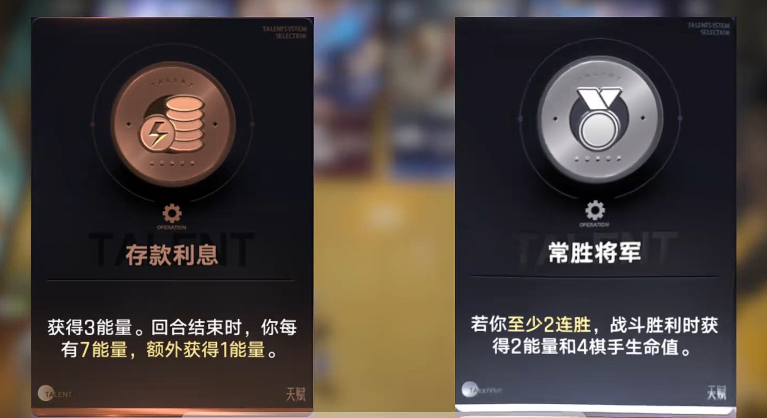 王者万象棋手牌空间管理示意图