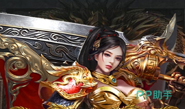 魔狩战纪战士职业展示图