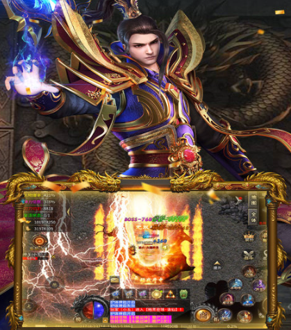魔狩战纪战斗场景截图