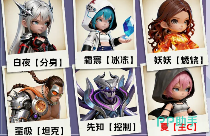 深空之劫夏推荐阵容站位图