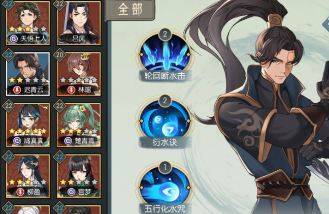 长生天机降世紫灵战意叠层与终极爆发时机示意