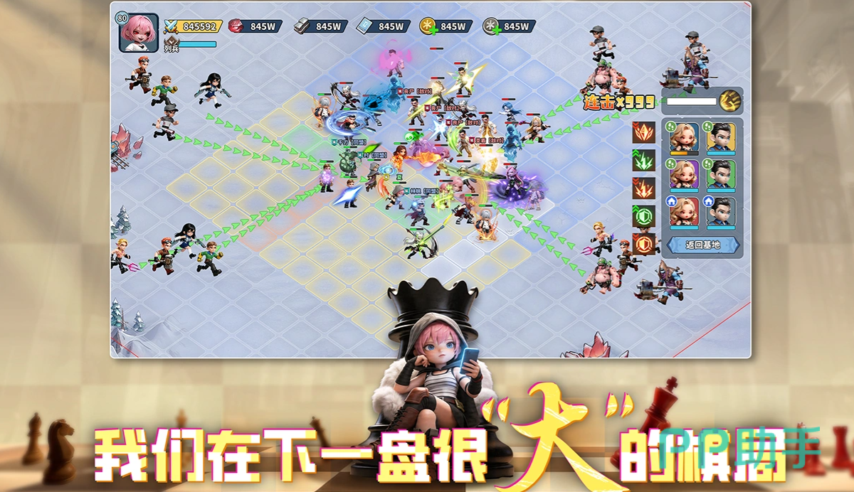 深空之劫游戏界面示意图