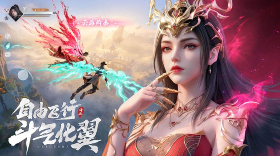 斗破：莫欺少年穷宠物与NPC队友系统界面