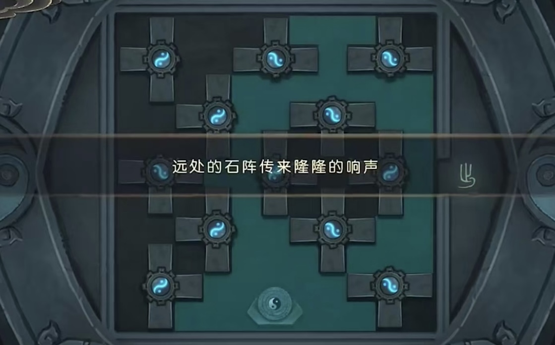 长生天机降世千石林机关拼接完成效果展示