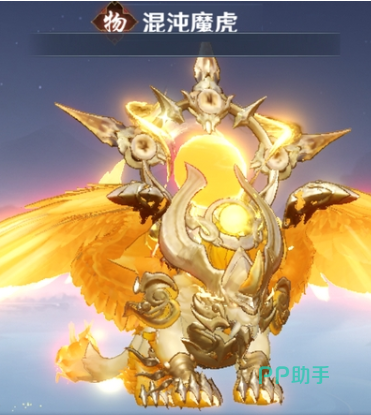 月影灵兔神兽形象