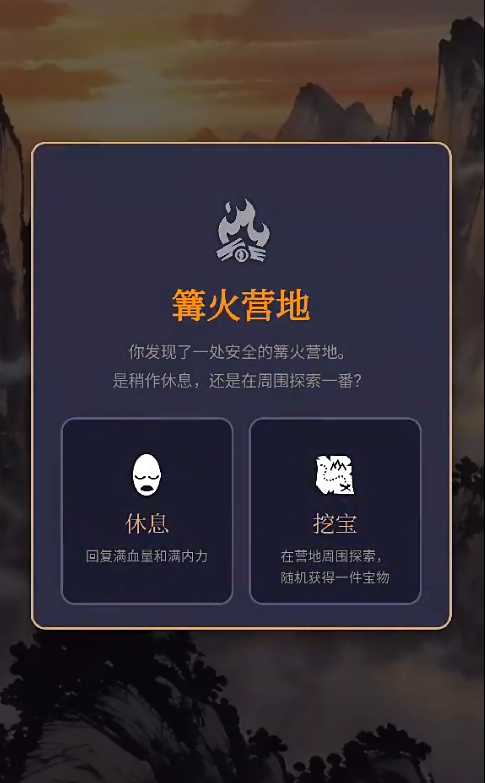 镇妖塔游戏好玩吗？深度玩法解析与新手入门指南
