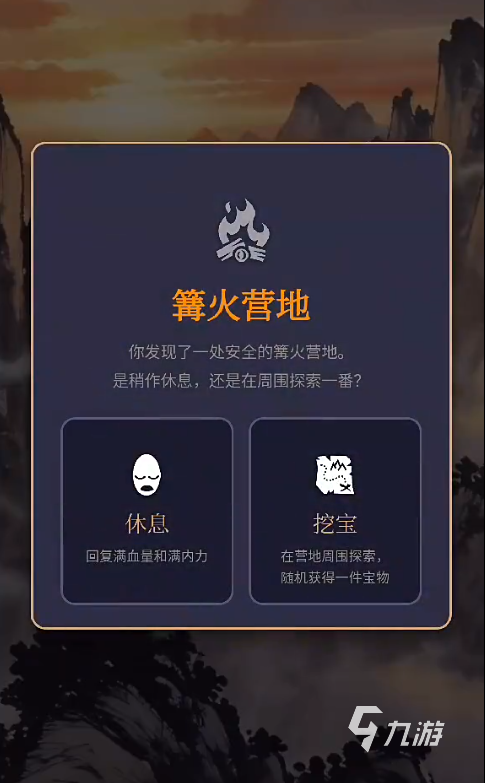 镇妖塔游戏好玩吗?深度玩法解析与新手入门指南
