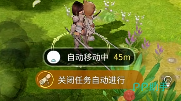 露娜蓝色大陆游戏界面示意图