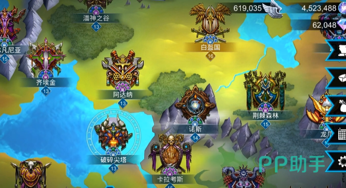 宝石战争王国地图界面示意图