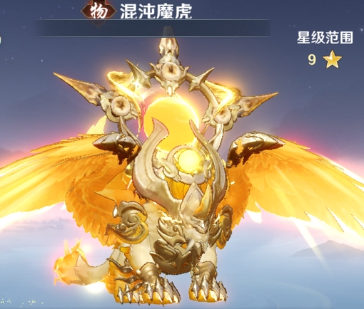 深渊魔蛟技能界面与属性面板