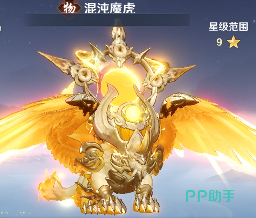 深渊魔蛟技能界面与属性面板
