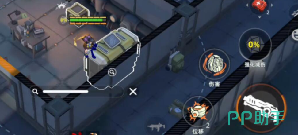 皇冠在资产体系中的定位说明图
