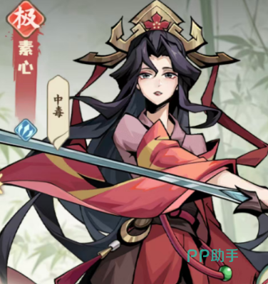 剑定武林黄裳进阶界面