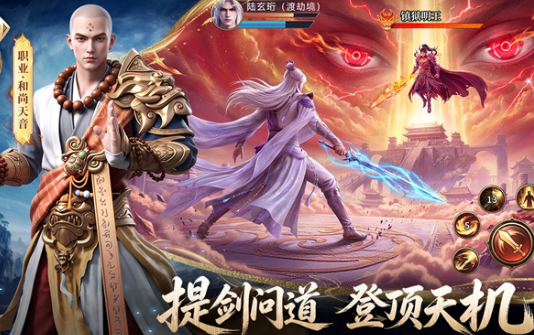 青云职业性别外观对比图
