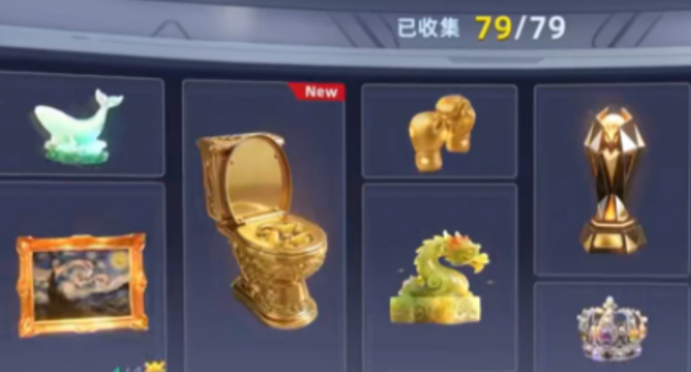 头号禁区猴票获取场景示意