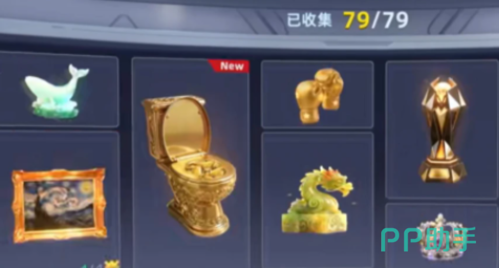 头号禁区猴票获取场景示意