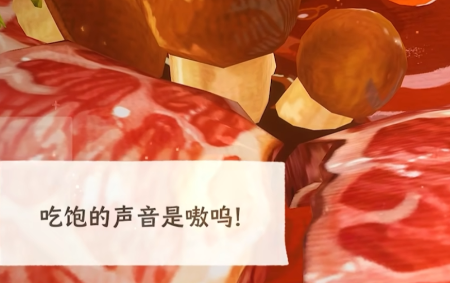 采集优先级示意流程图