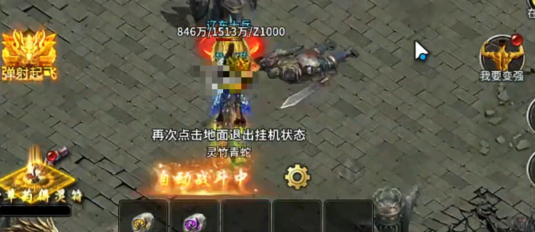 开天英雄魔王殿堂BOSS难度分布图