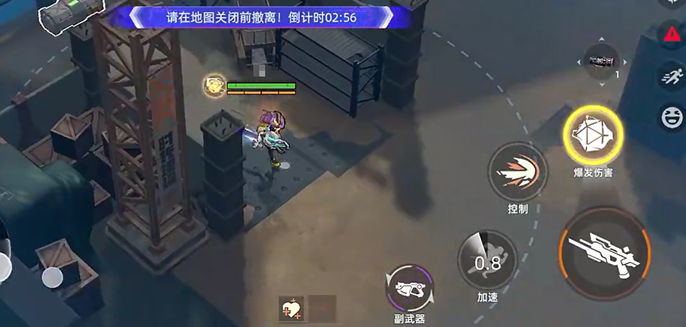 撤离路线与容器搜刮建议示意图