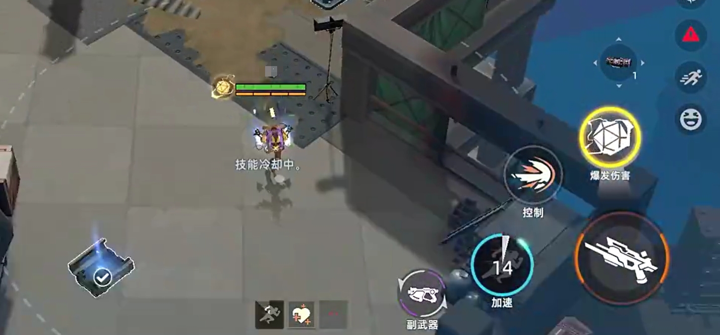 大保险箱开启前环境清剿示意