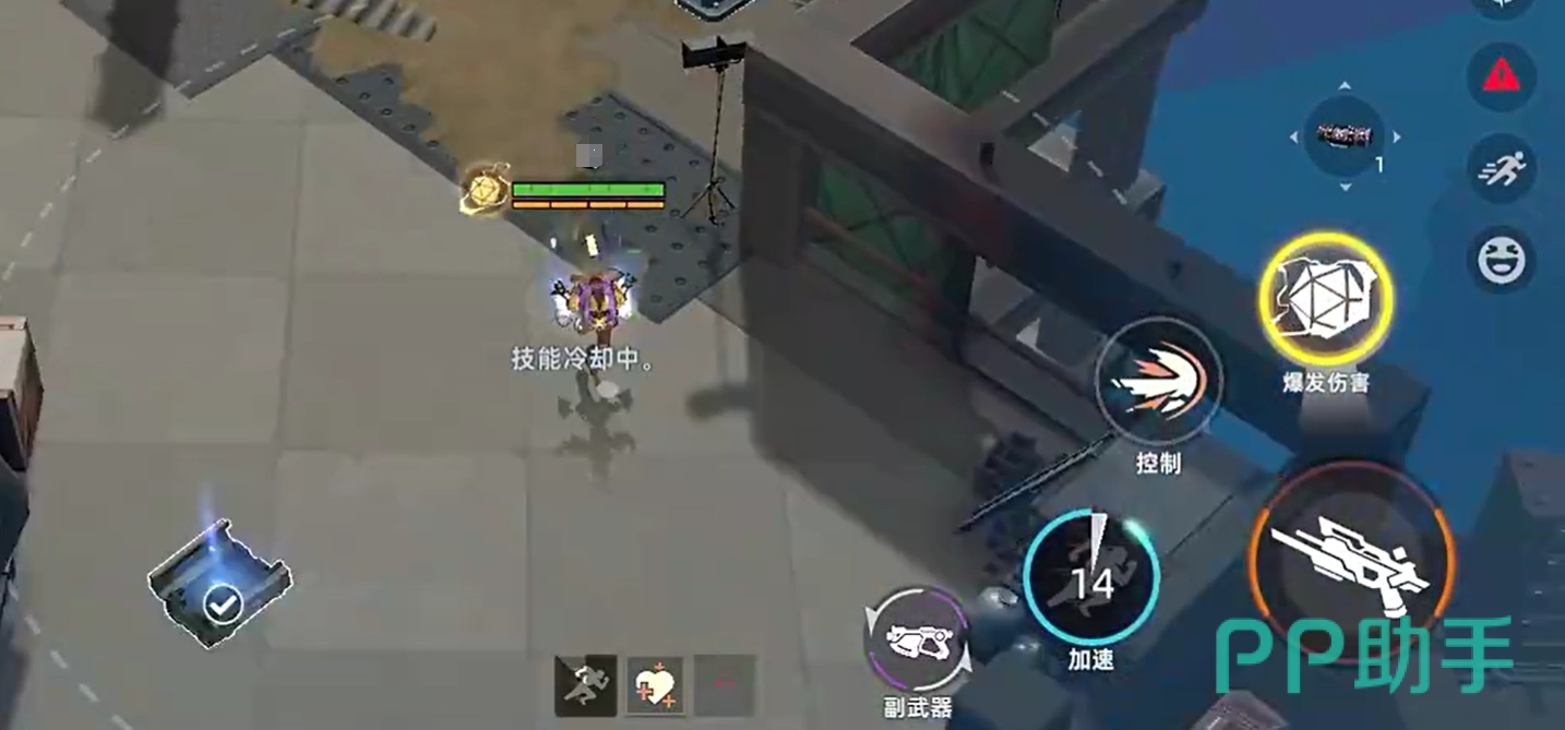 大保险箱开启前环境清剿示意