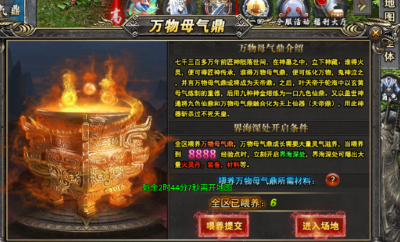 摸金之路传奇升级攻略:快速提升等级的实用技巧与方法