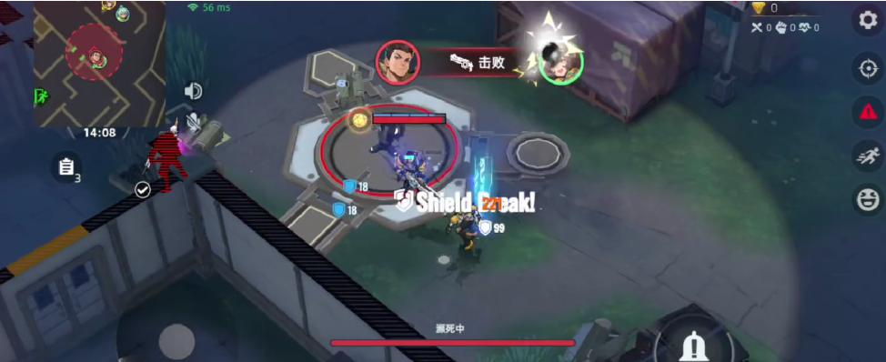 头号禁区撤离倒计时与安全箱操作界面
