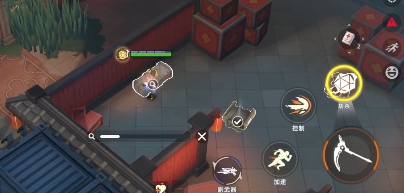 山城与工厂地图中常见小容器示意图
