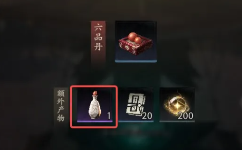 七界梦谭炼丹图纸节点点亮效果示意