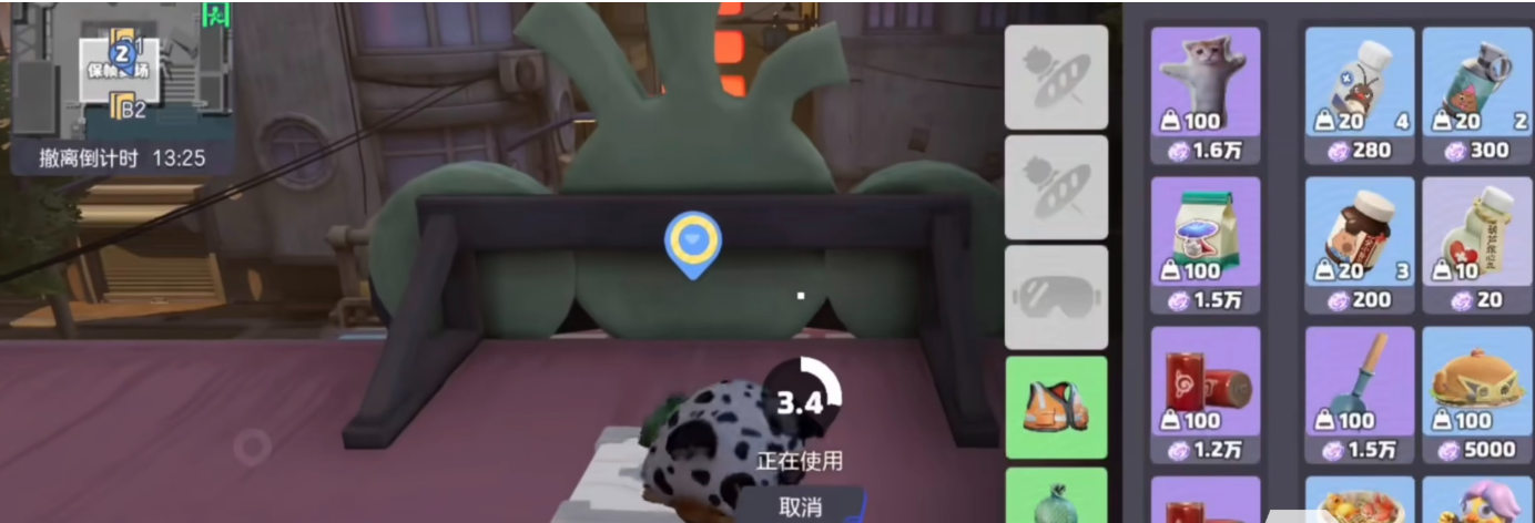 奥星热浪远程武器展示图
