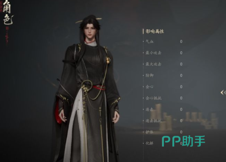 七界梦谭PVE输出流加点参考图