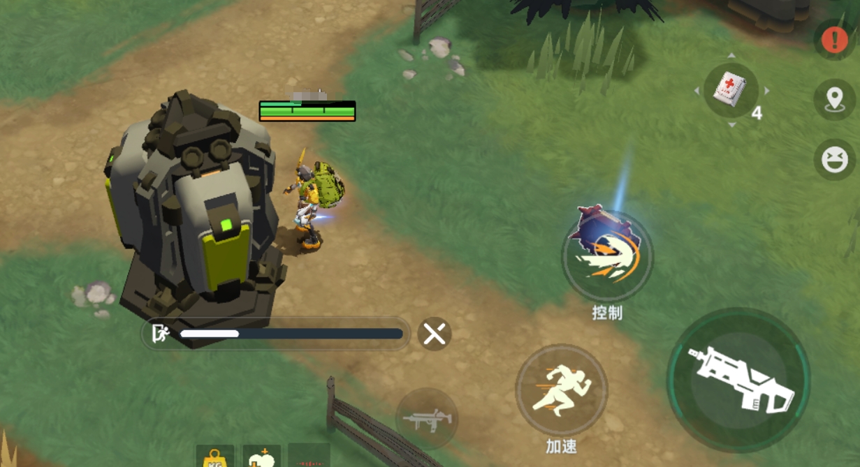 黄金手机获取要点汇总