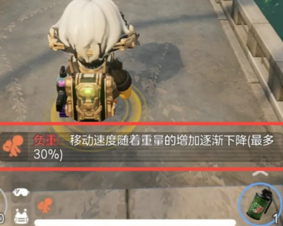 奥星热浪流血与骨折状态处理示意图