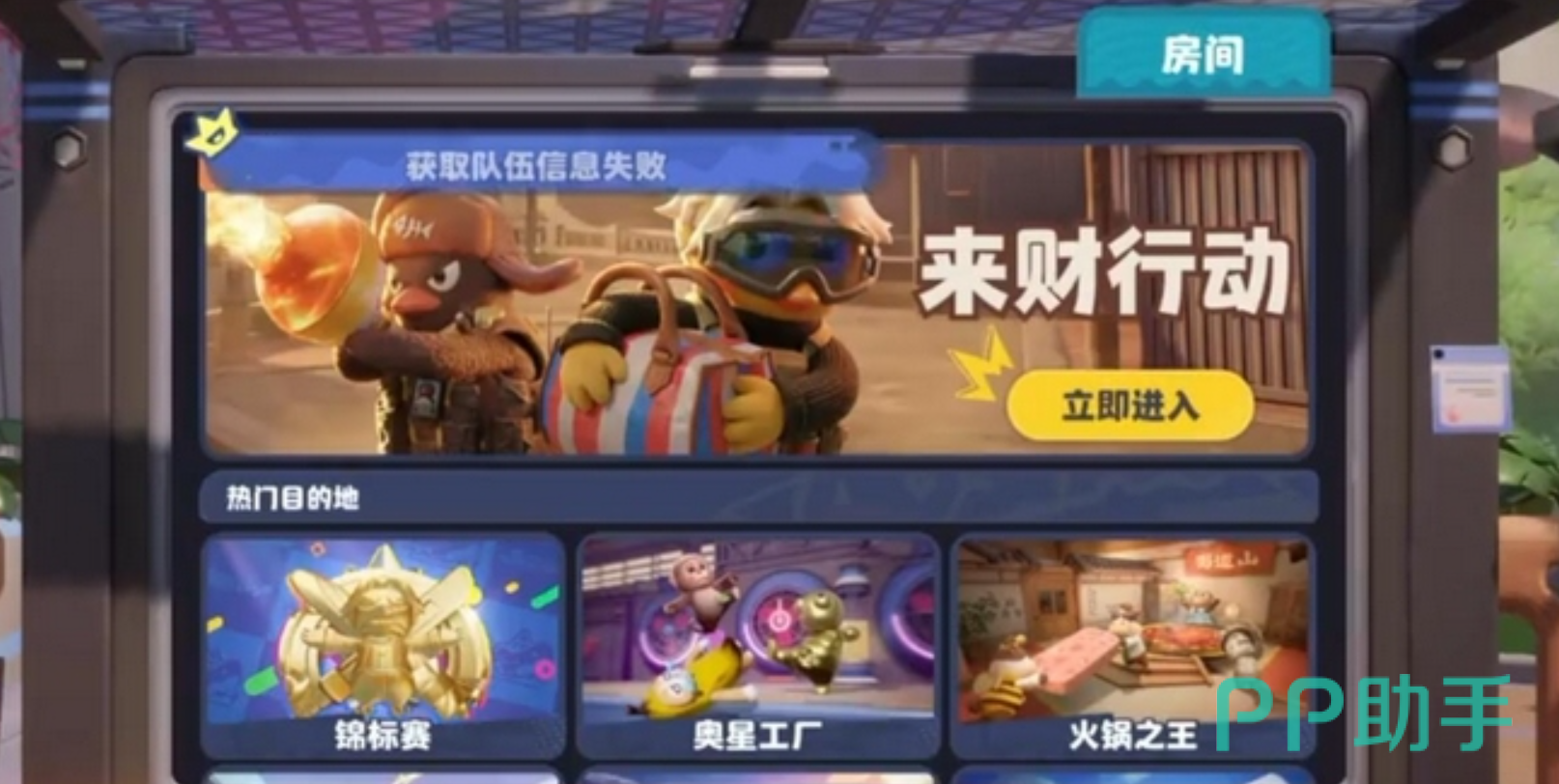奥星热浪冰红茶炮外观展示图