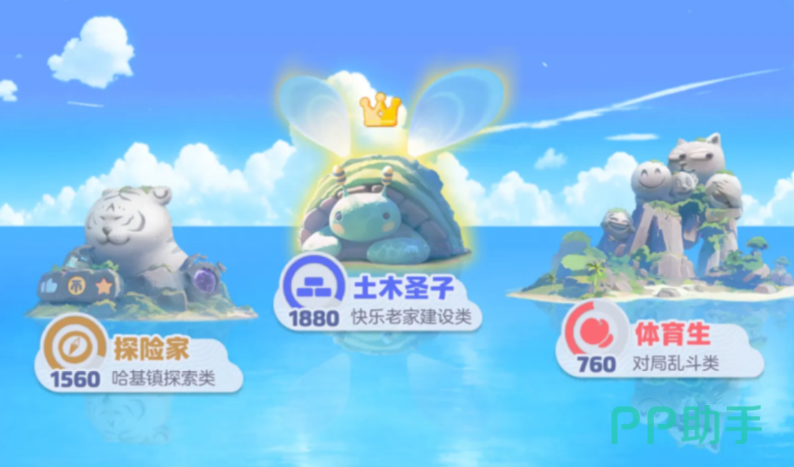 奥星热浪冲拳跳动作演示示意图