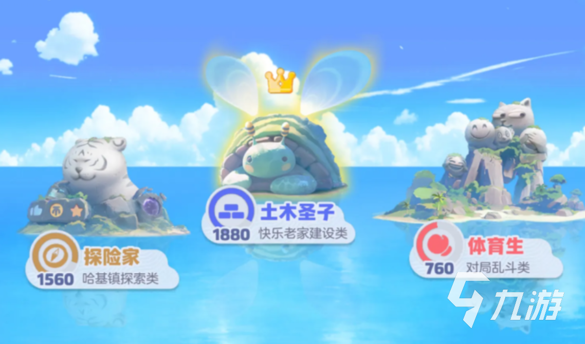 奥星热浪冲拳跳动作详解:起源、技巧与训练方法