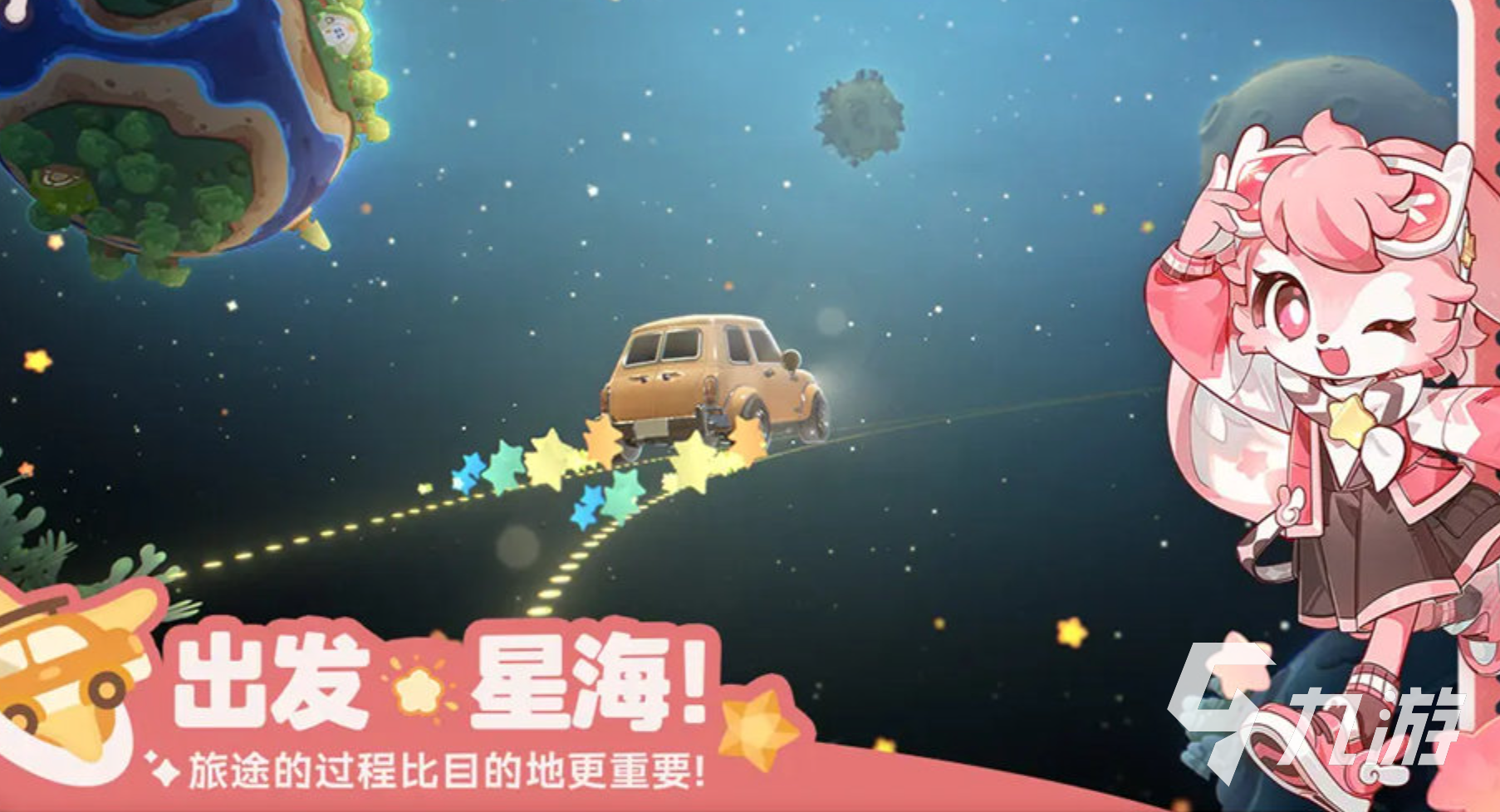 星布谷地伊佐奇角色介绍:背景故事与人物设定解析