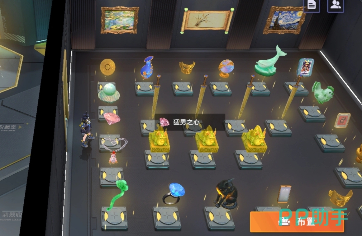 BOSS区域容器分布示意图