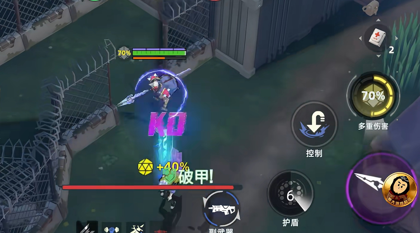 撤离点分布与时间提示界面