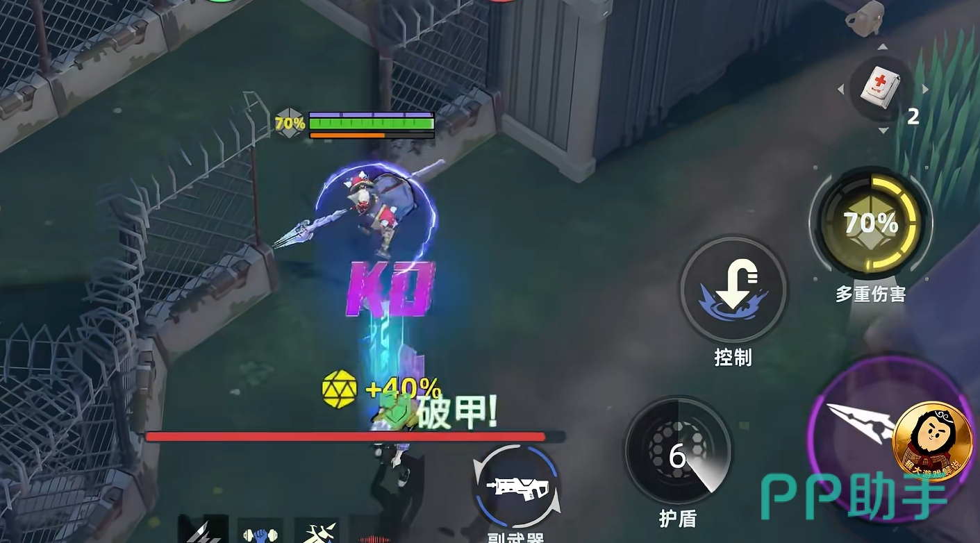 撤离点分布与时间提示界面